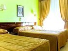 фото отеля Hostal Centro Sol