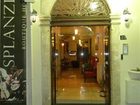 фото отеля Hotel Splanzia Chania