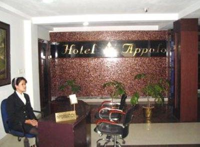 фото отеля Hotel Appolo
