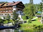 фото отеля Tiroler Zugspitze Aktiv & Familienresort
