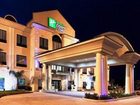 фото отеля Holiday Inn Express Hotel & Suites Houston-Alvin
