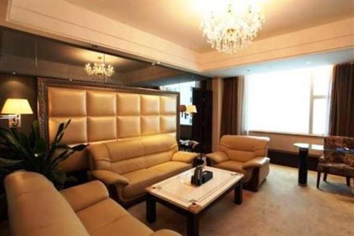 фото отеля Hao Lai Deng International Hotel