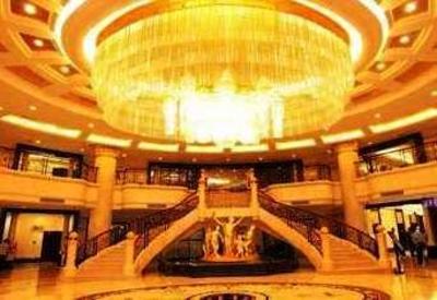 фото отеля Hao Lai Deng International Hotel