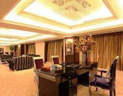 фото отеля Hao Lai Deng International Hotel