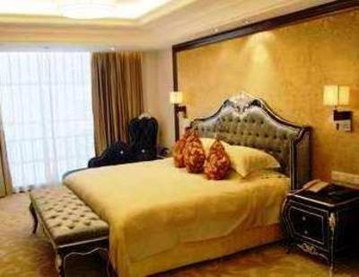 фото отеля Hao Lai Deng International Hotel