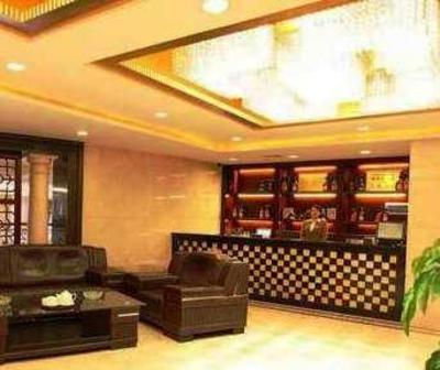 фото отеля Hao Lai Deng International Hotel