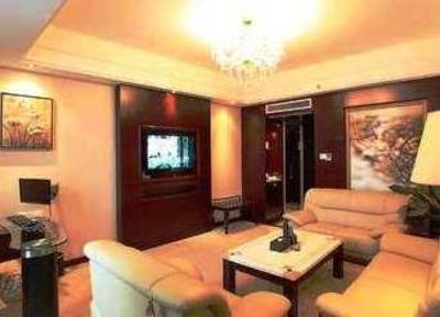 фото отеля Hao Lai Deng International Hotel