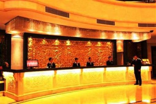 фото отеля Hao Lai Deng International Hotel