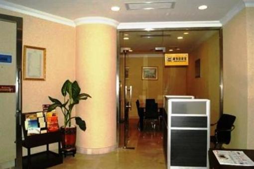 фото отеля Hao Lai Deng International Hotel