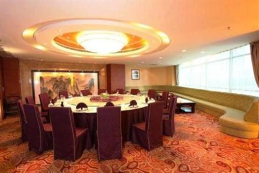 фото отеля Hao Lai Deng International Hotel