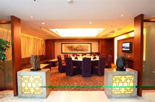 фото отеля Hao Lai Deng International Hotel