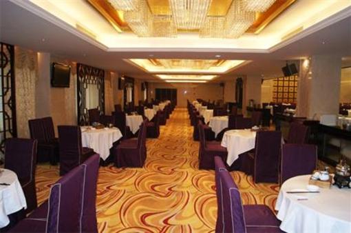 фото отеля Hao Lai Deng International Hotel