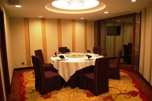 фото отеля Hao Lai Deng International Hotel