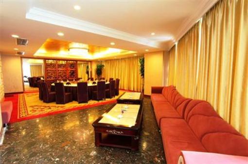 фото отеля Hao Lai Deng International Hotel