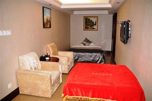 фото отеля Hao Lai Deng International Hotel