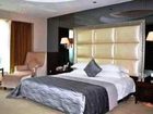 фото отеля Hao Lai Deng International Hotel