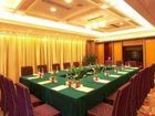 фото отеля Hao Lai Deng International Hotel