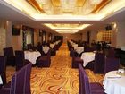 фото отеля Hao Lai Deng International Hotel