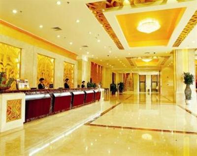 фото отеля Xingwei Yifeng Airport Hotel