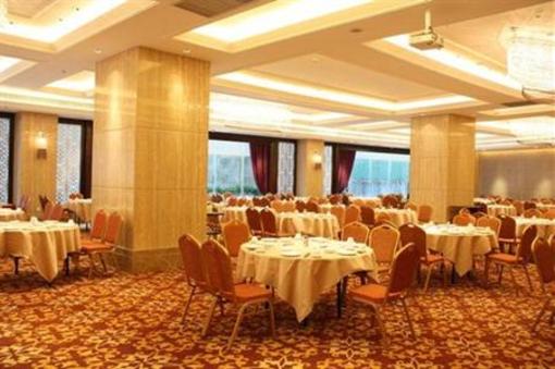 фото отеля Xingwei Yifeng Airport Hotel