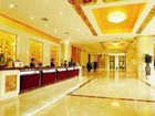 фото отеля Xingwei Yifeng Airport Hotel