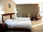 фото отеля Xingwei Yifeng Airport Hotel