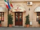 фото отеля Hotel Reginetta II Bucharest