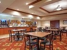 фото отеля Holiday Inn Express Longmont