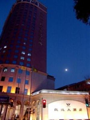 фото отеля Liangyun (Good Fortune) Hotel