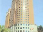 фото отеля Liangyun (Good Fortune) Hotel