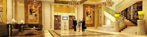 фото отеля Mandarin Spring Hotel