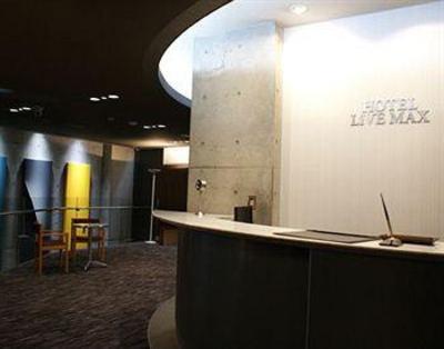 фото отеля Hotel Livemax Amagasaki