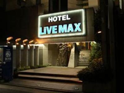 фото отеля Hotel Livemax Amagasaki