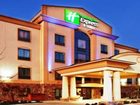 фото отеля Holiday Inn Express & Suites Denton - UNT - TWU