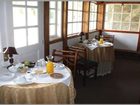 фото отеля Hotel Geronimo Pucon