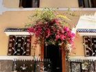 фото отеля Maison d' Hotes de la Cite Portugaise d'El Jadida