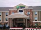 фото отеля Holiday Inn Express Cleveland