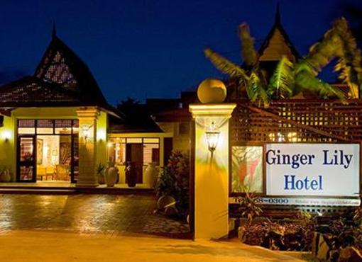 фото отеля The Ginger Lily Hotel Gros Islet