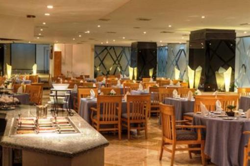 фото отеля Presidente InterContinental Guadalajara
