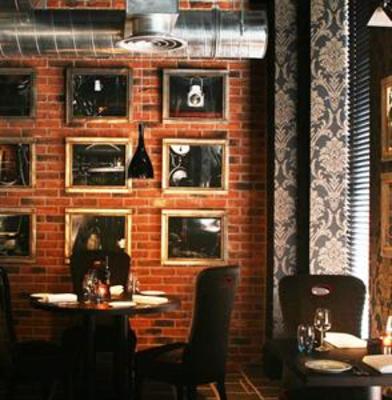 фото отеля Malmaison Reading