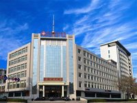 Hong'an Holiday Hotel