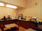 фото отеля Quality Inn and Suites North Youngstown