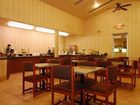 фото отеля Quality Inn and Suites North Youngstown