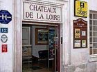 фото отеля Hotel Des Chateaux De La Loire Tours