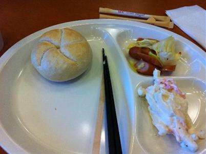 фото отеля Toyoko Inn Haneda Airport 2