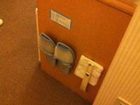 фото отеля Toyoko Inn Haneda Airport 2