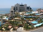 фото отеля Le Royal Hotels & Resorts Beirut