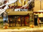 фото отеля Hotel Acta Arthotel Andorra
