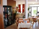 фото отеля Business Hotel Boeblingen-Sindelfingen