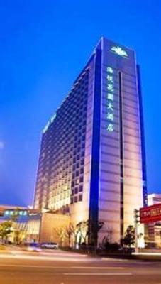 фото отеля Haiyatt Garden Hotel Wujiang